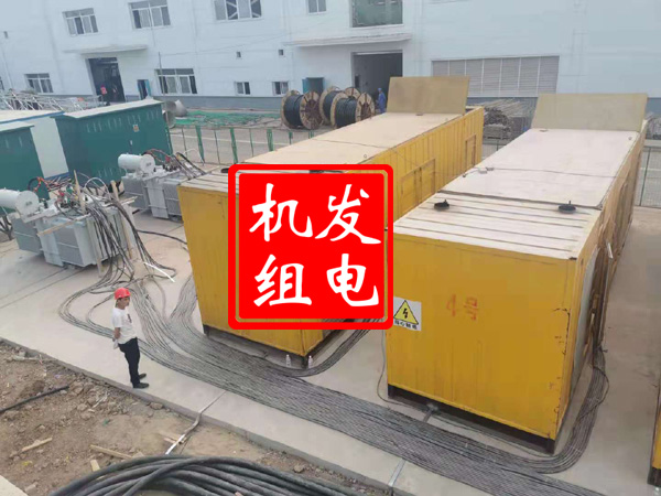 和田县发电机租赁必备常识