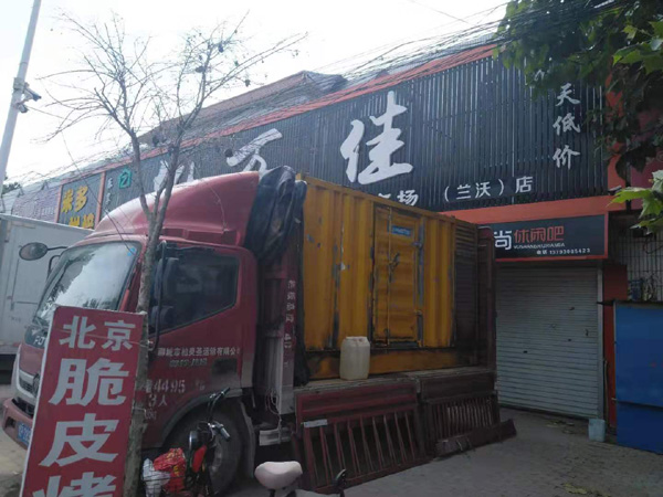 和田县出租发电机-汽油发电机油耗怎么计算