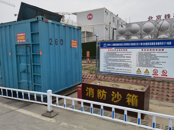 和田县发电机租赁-电缆长度过长会对 100KW 发电机造成哪些影响？